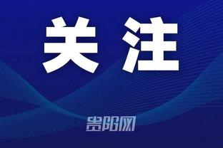 江南体彩app下载安装截图0